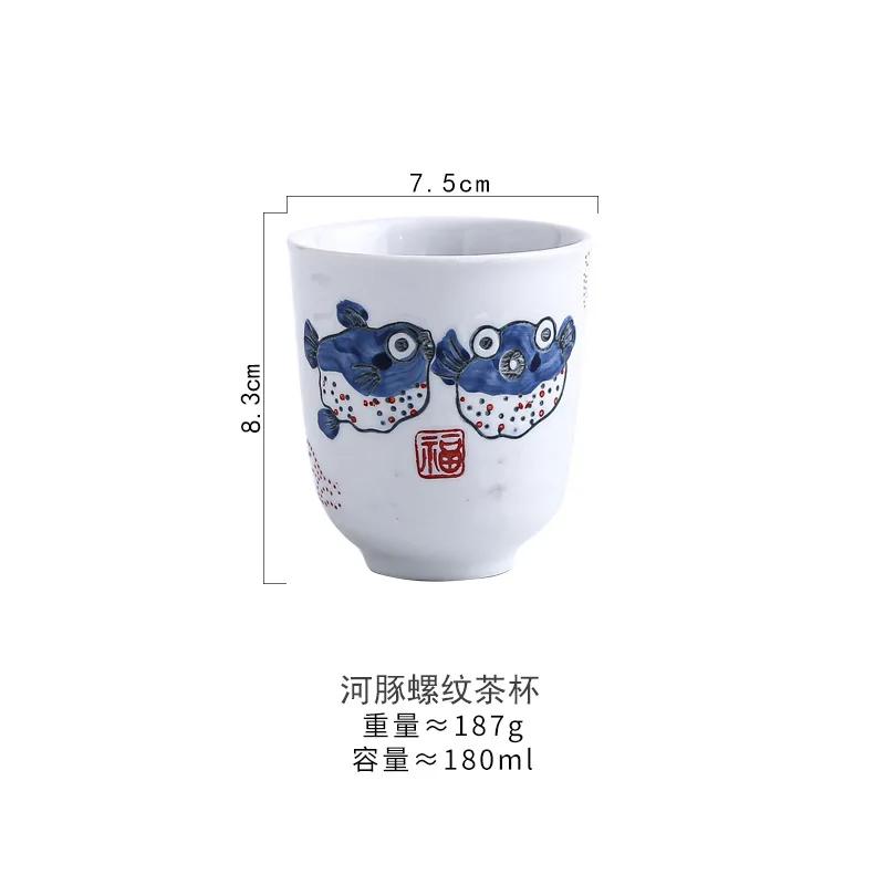 Japanese Style Ceramic Cup Hand-painted Tea Cup Japanese Cuisine Ceramic Small Tea Cup