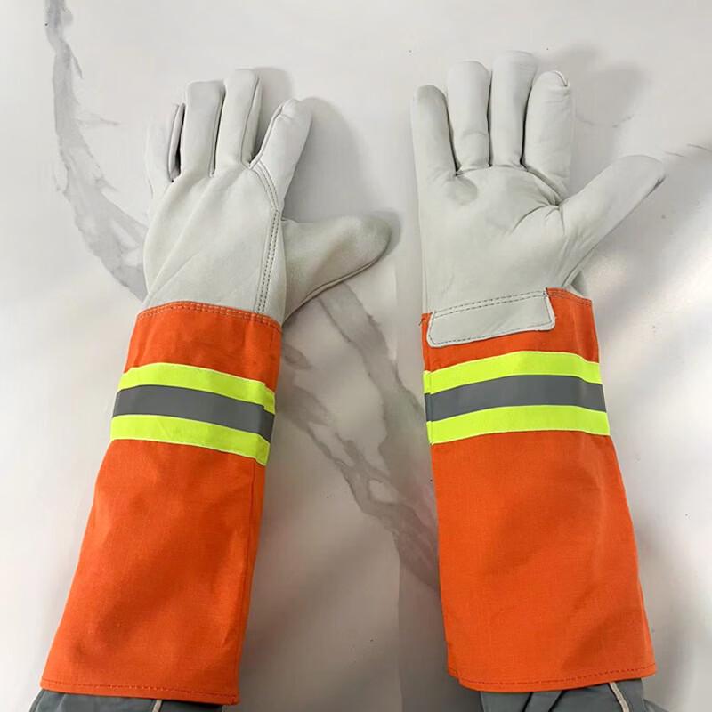 Xunzhanying Flame Retardant Fire & Rescue Gloves