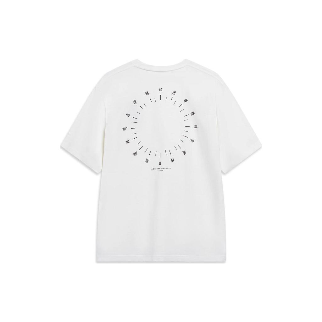 Li-Ning Sports Trend Series Fortuitous Print Round Neck Short Sleeve T-Shirt Men Tops Off-White AHST213-1