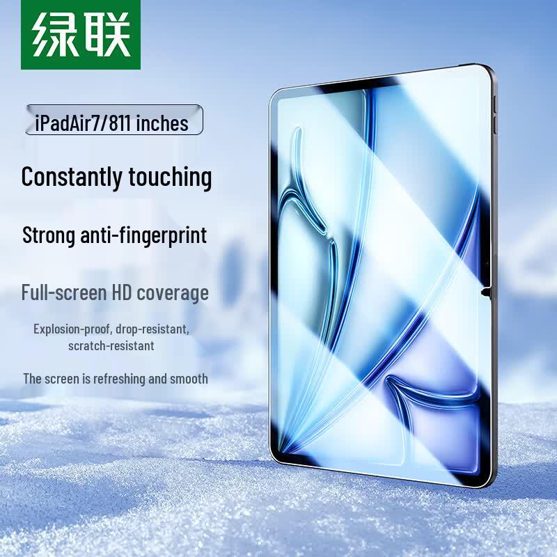Ugreen Apple iPad Screen Protectors