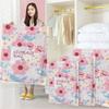 Sac de rangement sous vide en tissu à imprimé floral Sac de rangement étanche Sac de compression pour couette Rangement domestique