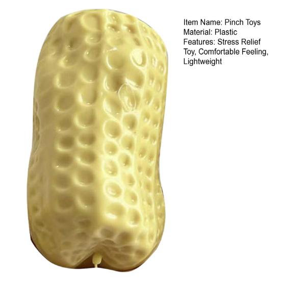 Pinch Toy with Peanut Shape Stress Relief Toy Soft Squeeze Sensory Fidget Toy Non-Sticky Desktop Ornament for Kids Adults