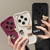 Redmi14c Uroczy 3D Niedźwiedź Kawa Płynny Silikon Etui Na Xiaomi Redmi 14c Mi Poco C75 Odporne Na Wstrząsy Kreskówka Miękkie Etui Pococ75