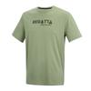 Regatta Mens Fingal Pine Tree T-Shirt