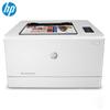 HP M154nw Color Laser Printer CN Plug (adapter Included)