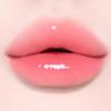 [ETUDE] Ginger Sugar Lip Serum 13g
