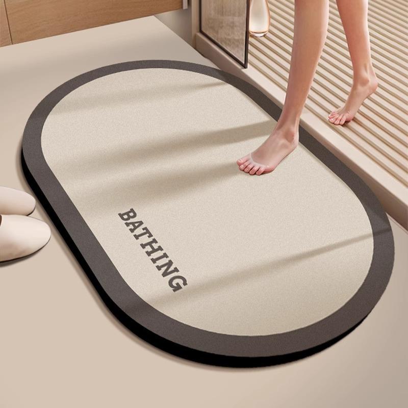 Bathroom Absorbent Floor Mat, Bathroom Door, Diatom Mud Door Mat, Toilet, Toilet Non-Slip Foot Mat, Bathroom Carpet