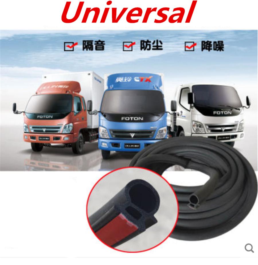 1 X 5Meter Truck Door Rubber Seal Strip For Truck Vans Lorry Special Rubber Seal