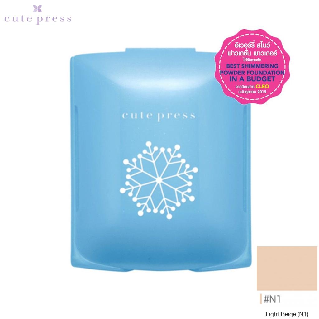 Cute Press Evory Snow Whitening & Oil Control Foundation Powder SPF 30 PA++ Refill 12 G. - Thai Cosmetic Make Up
