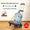 Portable Aluminum Folding Hand Cart with Universal Wheels for Shopping and Home Use