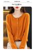 Women's Plus Size Wool Cashmere Cardigan - Cozy Autumn/Winter Knitwear Sweater