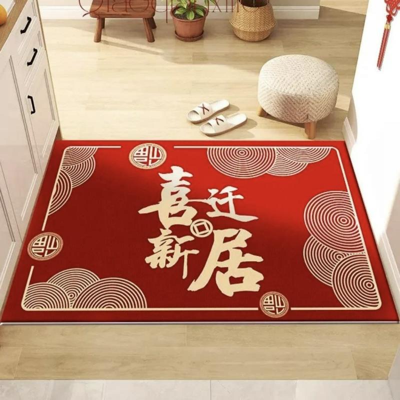Red Home Decor Carpet Washable Floor Mat for the Joy of a Housewarming Non Slip Entrance Doormat Living Room Bedroom Bath Rug