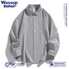 Wassup Sohot Men's Retro Striped Long-Sleeve Shirt