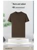 Men’s Autumn Winter Round Neck Short Sleeve Wool Base Layer - Skin-Friendly & Warm