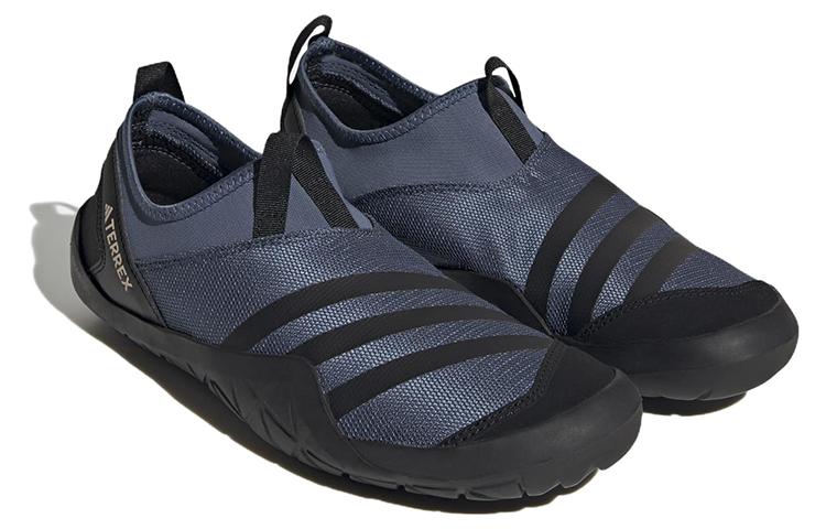 adidas Chaussures d'eau Terrex Jawpaw à enfiler HEAT.RDY 'Wonder Steel' HP8650