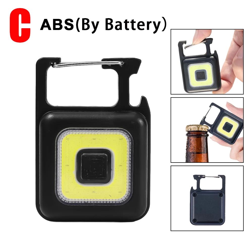 Mini LED Keychain Flashlight Portable COB Work Light USB Rechargeable Strong Magnet Lamp For Outdoor Camping Torch Lamp Lantern
