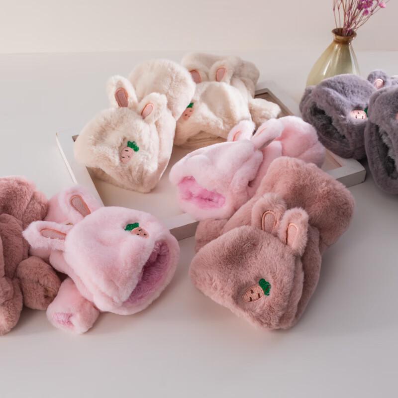 Милые мультяшные перчатки без пальцев с откидным верхом