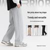 Warrior Men's Drawstring Knit Wide-Leg Sweatpants