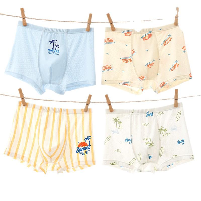Boys' Teen Summer Ice Silk Boxer Briefs (Ages 13-15)