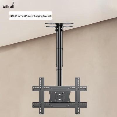 YuFan Telescopic Projector and TV Ceiling/Wall Mount