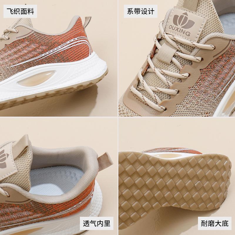 2025 spring new Korean version breathable fly-woven women's shoes ins tide student running sports shoes women's casual shoes Q1005