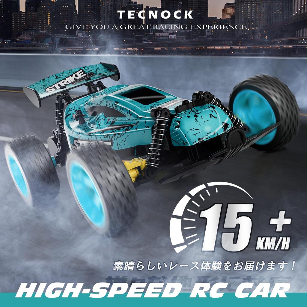 Tecnock RC Car for USB Toy RC Birthday Gift Kids, Type-C Charging, Off-Road Car, 2.4Ghz Car, (Blue (No Light))