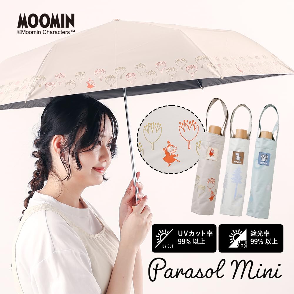 Ogawa Folding Heat and Light Over UV 6 Moomin Safety Cover Product 56221 (Ogawa) [2025] Women's Parasol, Blocking, 99% Protection, 50cm, Ribs,