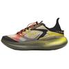 Echo Puha Kényelmes Alacsony Szárú Életmód Cipő Unisex sneaker Sárga 6006061-308