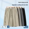 JEANSWEST LIFE Men's Ice Silk Quick-Dry Casual Shorts