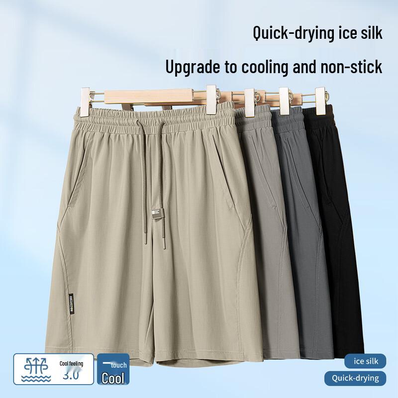 JEANSWEST LIFE Men's Ice Silk Quick-Dry Casual Shorts