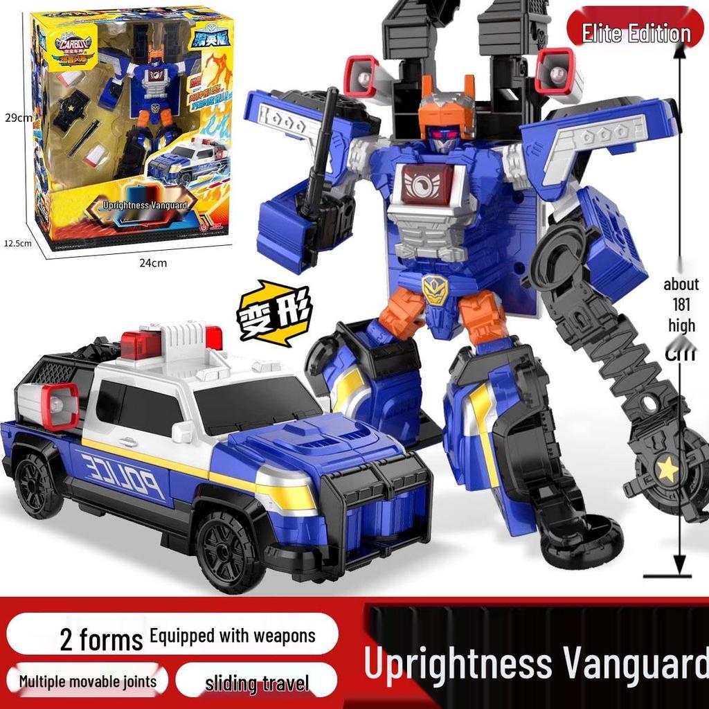 Kabo Car: God of Fire and Ice - Transforming Beast and Giant Car Robot Toy