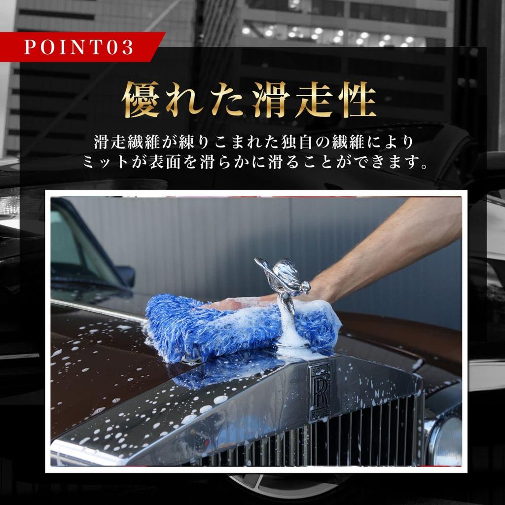 Microfiber Madness Car Wash Incredipad [Authorized Distributor] Pad, Scratch-Free,