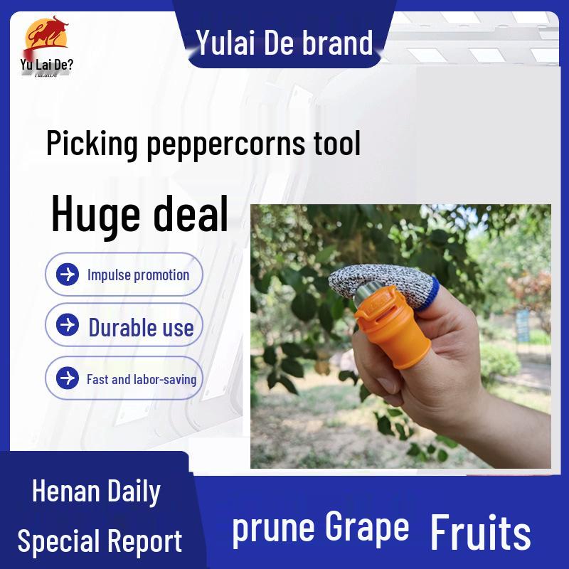 

Трансграничные ножницы для обрезки цветов: Универсальные ножницы для сбора перца, фруктов и овощей