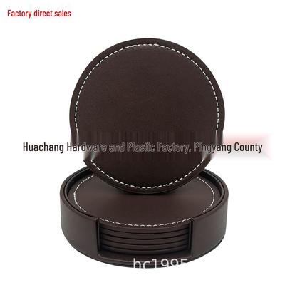 Round PU Leather Heat-Resistant Coaster and Bowl Mat Set