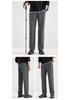 Windproof Waterproof Slim Fit Outdoor Hiking Softshell Pants