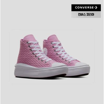 Lightweight High Top Canvas Sneakers Platform Pink A07358c