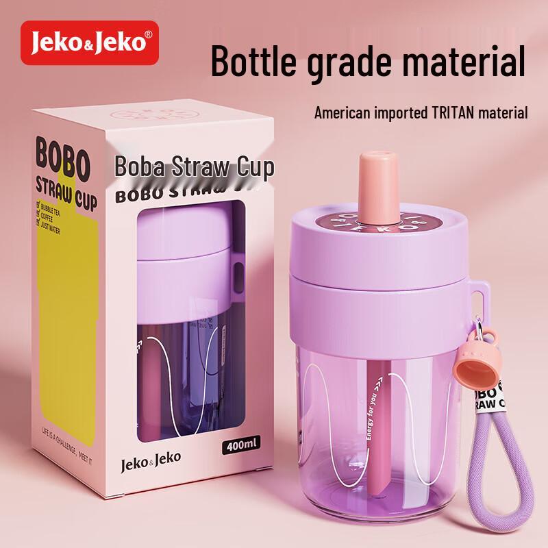 JEKO&JEKO Bobo Stainless Steel Straw Cup 400ml