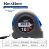 High-Precision Luban Steel Tape Measure, Waterproof & Wear-Resistant, 3-5 Meters
