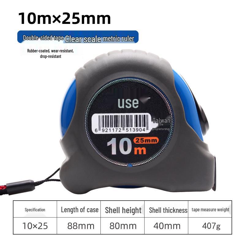 High-Precision Luban Steel Tape Measure, Waterproof & Wear-Resistant, 3-5 Meters