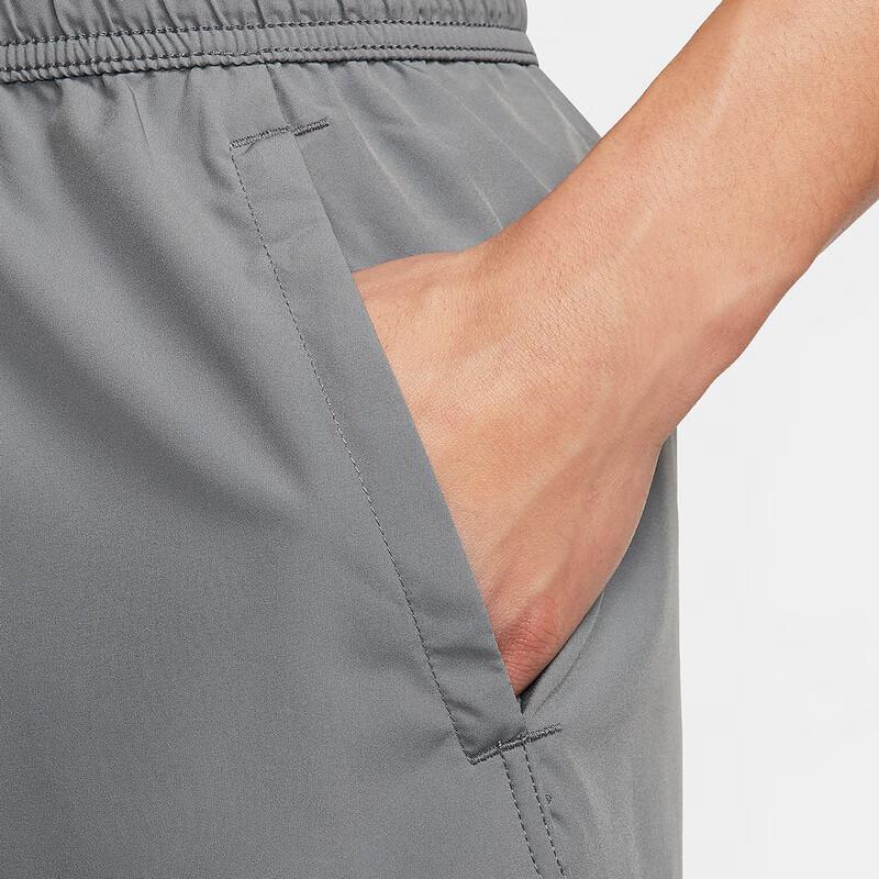 Nike DRI-FIT FORM Men's Quick-Dry Unlined Shorts