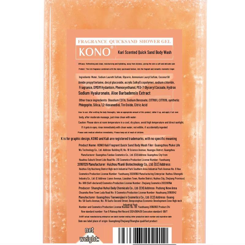 KONO Scented Quicksand Shower Gel 500ml