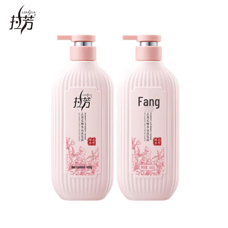 Lafang Anti-Dandruff Smoothing Fragrant Shampoo