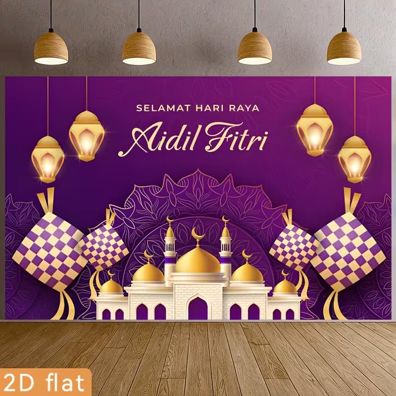 

2D Hari Raya Aidil Fitri Themed Backdrop, 2D Flat Eid Celebration Banner 47.2x31.5inch/120*80cm