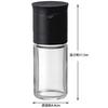 KAI Pepper Mill House Select Ceramic Made Japan FP5160 Black