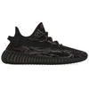 adidas Yeezy Boost 350 V2 MX Rock Unisex-Sneaker Schwarz GW3774