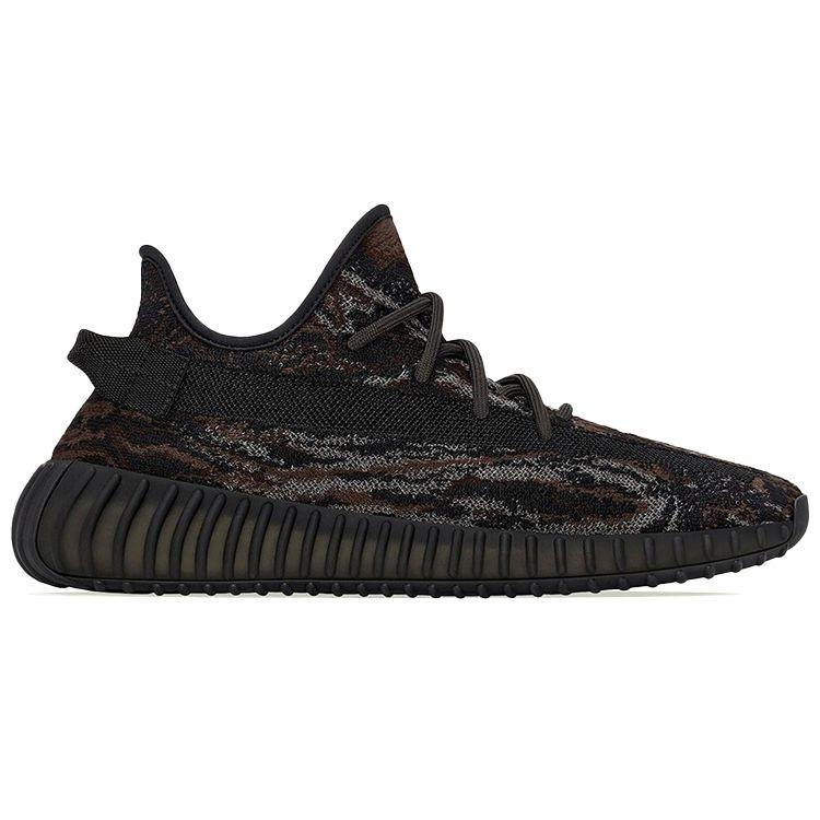 adidas Yeezy Boost 350 V2 MX Rock Unisex-Sneaker Schwarz GW3774