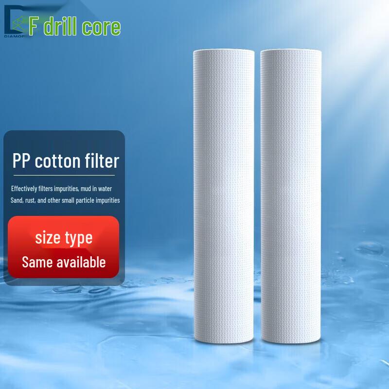 Zuanxin Ultrafiltration Water Purifier Filter Cartridge