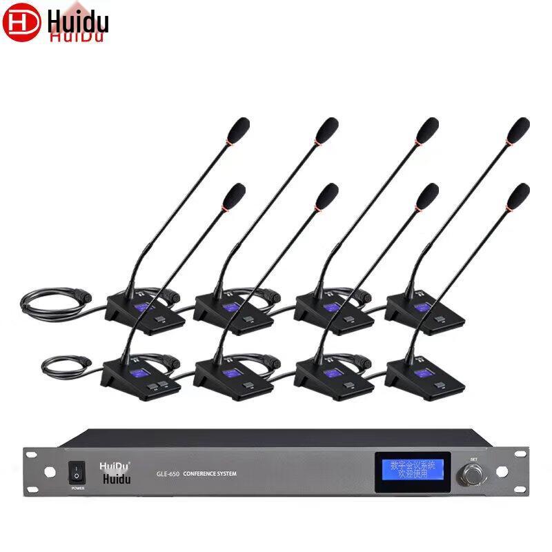 HuiDu Professional Wired Digital Conference System (CN Version)