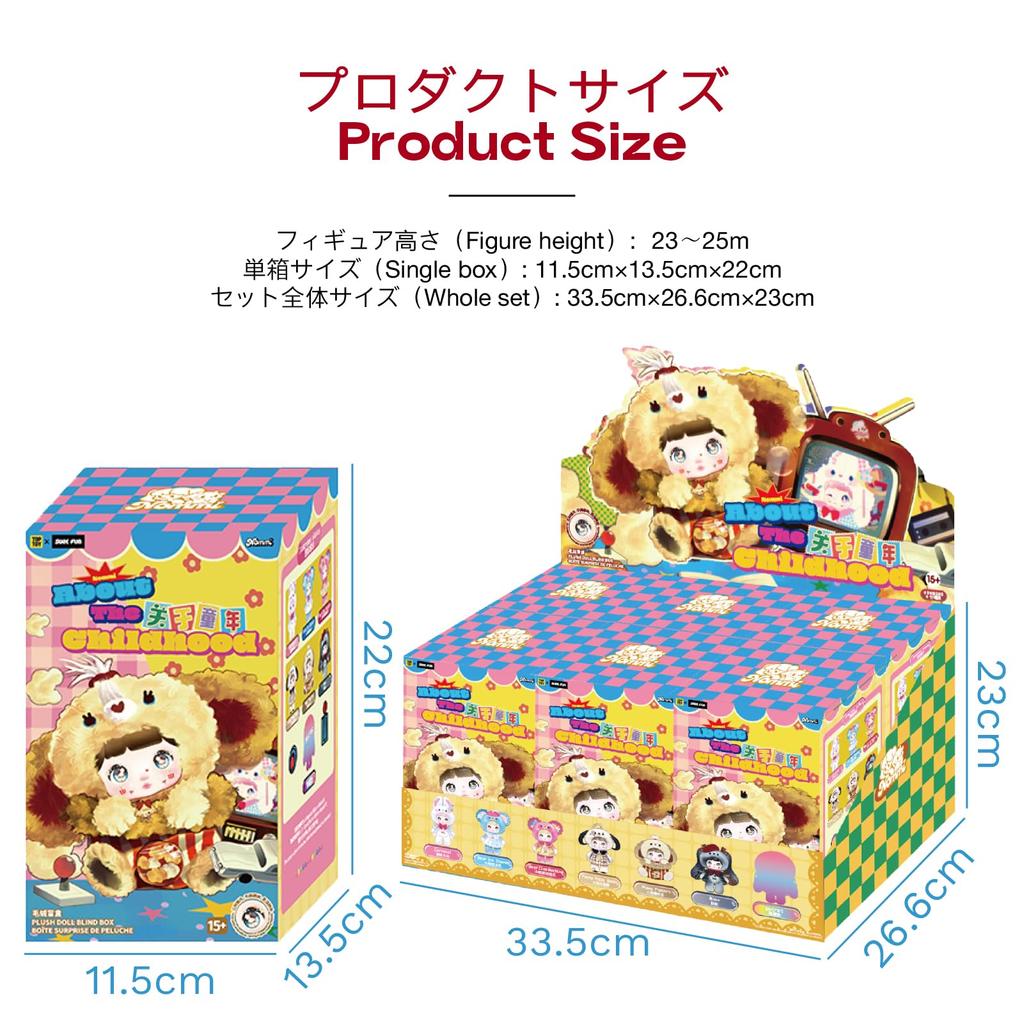 TOP TOY x Nommi [Erinnerungen an jene Tage] Serie Plüschanhänger [1 Stück] Gachapon Überraschungsbox Figur Plastikmodell Premium Spielzeug Weich-PVC Geburtstagsgeschenk