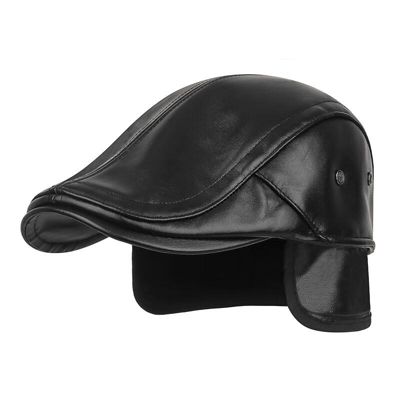 ZHENYUEQI Men's Winter Warm PU Leather Earflap Hat
